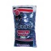Caraotas Negras Vicone 1kg