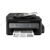 Impresora Epson M200 Multifuncional Workforce Monocromática Eco Tank 35PPM