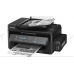 Impresora Epson M200 Multifuncional Workforce Monocromática Eco Tank 35PPM