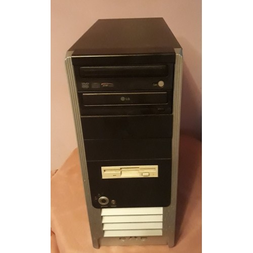 CPU Marca LG en Perfecto Estado de Operatividad