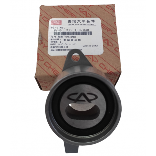 Tensor Correa De Tiempo Qq 16V