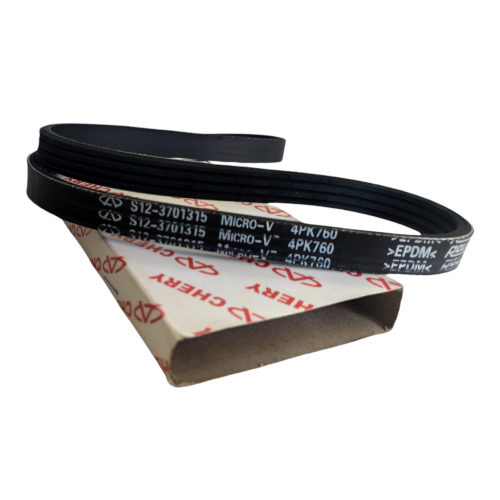 Correa Alternador Qq8V Qq3