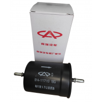 Filtro De Gasolina Arauca Orinoco QQ6 Tiggo 2.0 X1 Chery