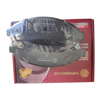 PASTILLAS DE FRENOS DELANTERAS CHEVROLET LUV DMAX 3.5 (06-11)