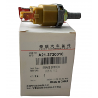 Valvula De Freno Arauca Orinoco