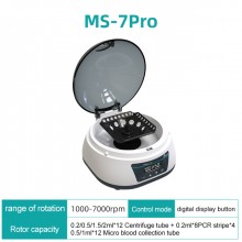 Centrífuga de laboratorio JOANLAB, centrífuga de Plasma Digital, centrífuga...