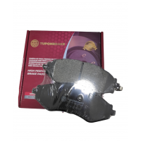 Pastillas De Frenos Delanteras Chevrolet Aveo (04-17)