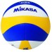 MIKASA VLS300, Beach Champion - Bola de juego oficial voleibol de FIVB, azul-amarillo
