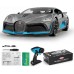 MIEBELY Bugatti - Carro de control remoto a escala 1.16 para niños y adultos,  con luces y  velocidad máxima 7.5 millas horas