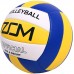 EVZOM Balón Voleibol de playa súper suave, tamaño oficial 5 para exteriores, interiores, piscinas, gimnasios, equipos de voleibol de alta calidad