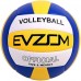 EVZOM Balón Voleibol de playa súper suave, tamaño oficial 5 para exteriores, interiores, piscinas, gimnasios, equipos de voleibol de alta calidad