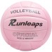 Runleaps - Voleibol impermeable para interiores y exteriores, para juegos de playa, gimnasio, entrenamiento tamaño oficial 5
