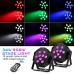 Luces LED para DJ de escenario de 36 W, 9 LED, RGBW, control remoto y DMX, luces de fiesta activadas por sonido - Set de dos
