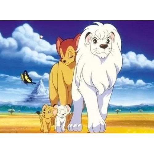 Gashapon de Leo el Leon Epoca Mazinger