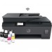 Impresora Multifuncional HP Smart Tank 530 Color Wi-Fi ADF 4SB24A