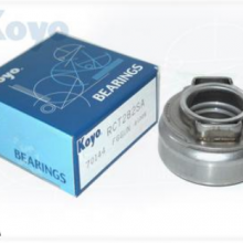 Collarin Toyota Terios