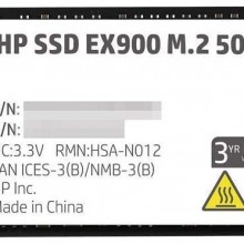 Disco Duro Estado Solido SSD HP M.2 EX900 500Gb