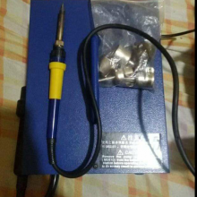 Estación de calor Bakú