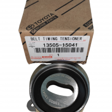 Tensor De Correa De Tiempo Toyota Corolla Carburado