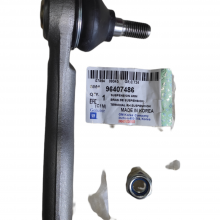 Terminal De Dirección Chevrolet Optra Desing Advance