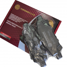 Pastillas Frenos Traseras Lancer Touring 2.0