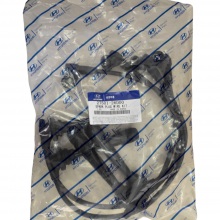 Cables De Bujia Hyundai Getz 1.6 Elantra 1.6