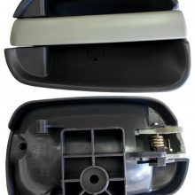 MANILLA INTERNA DELANTERA ARAUCA