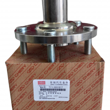 Mozo De Rueda Delantero Chery Tiggo