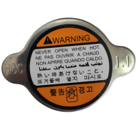 Tapa De Radiador 0.9 Lb Accent Getz Elantra 1.6