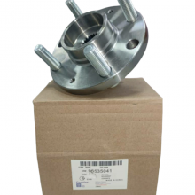 Mozo De Rueda Aveo Delantero Aveo 1.6