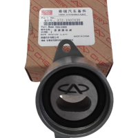 Tensor Correa De Tiempo Qq 16V