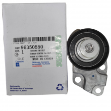 Tensor de Correa de Tiempo GM Aveo