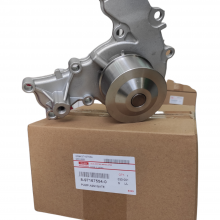 Bomba de Agua Chevrolet LUV DMAX