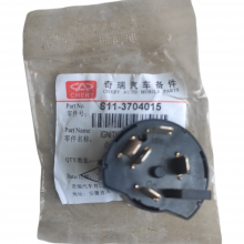 Conmutador Encendido Chery Arauca Orinoco Qq 5 Pines