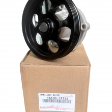 Bomba De Agua Toyota Starlet 1.3 Con Polea 89 99 Orig