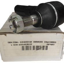 Terminal Direccion Starlet 1.3 92-99