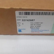 Juego De Empacadura Completo Chevrolet Aveo (2 Huecos)