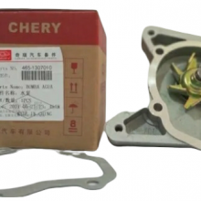 Bomba De Agua Chery Qq 8V Chana 1.1 Qq 8V Super Carry Saic