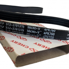 Correa Alternador Qq8V Qq3