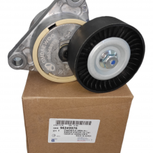 Tensor Correa Unica Aveo