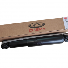 Amortiguador Trasero Arauca 1.3 (Rh-Lh)