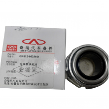 Collarin Arauca 1.3 Qq3 Qq6 X1