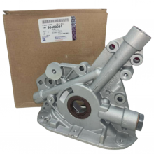 Bomba De Aceite Corsa Todos Chevy C2 Gm