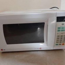 Microonda LG incluye plato y aro giratorio.