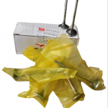 Valvula De Escape Orinoco