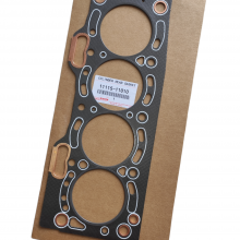 Empacadura Camara Starlet 1.3 92-99 Amianto