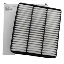 Filtro De Aire Tiggo 2.0 A520