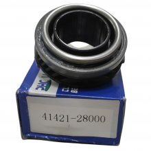 Collarin Accent Getz