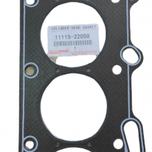 Empacadura Camara Corolla New Sensation 1.6 Corolla Explosion 1.8 09-14 Ami...