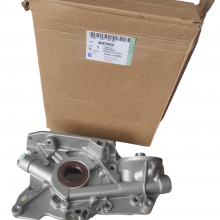 Bomba De Aceite Chevrolet Optra Limited